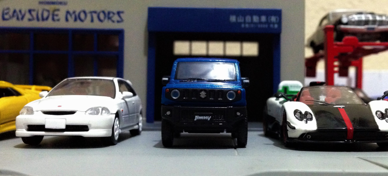 Illustration for article titled Land of the Rising Sun-day: The Little Jimny